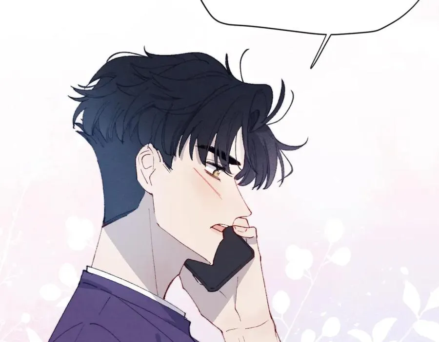第21话 陈柯尧误会我们在一起102