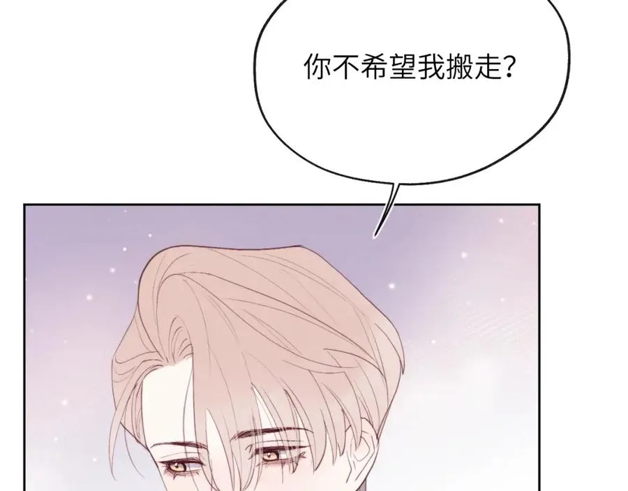 第44话 你什么都不懂90
