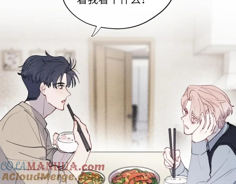 第36话 手牵手参加婚礼40