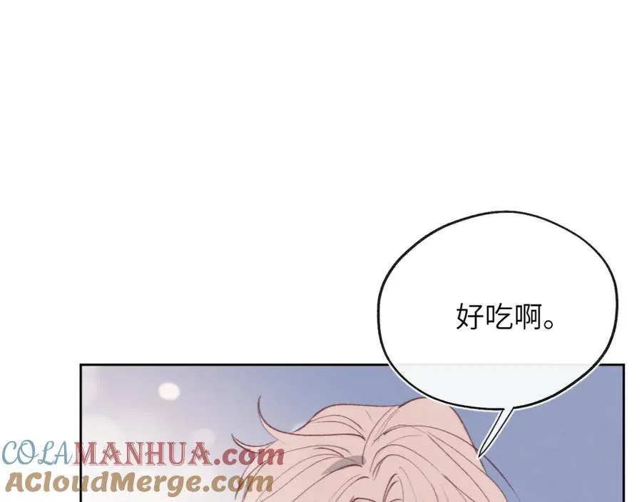 第35话 陈柯尧为什么你总在我的脑海中出现呢？40
