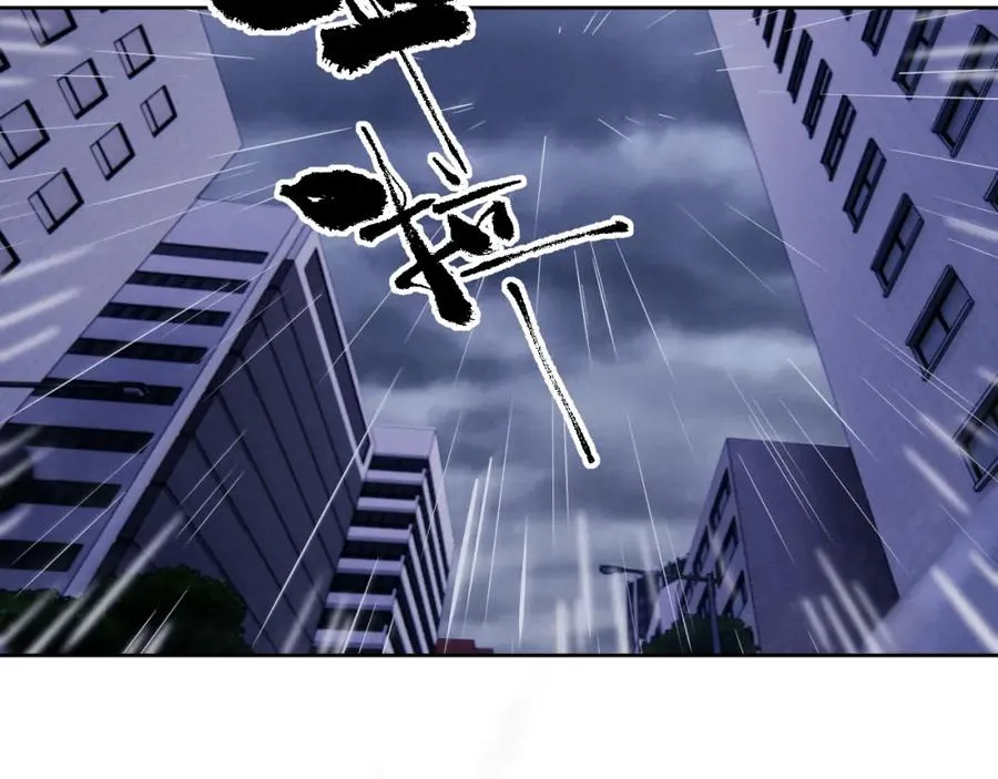 第8话 车撞了、火化了、扬了！49