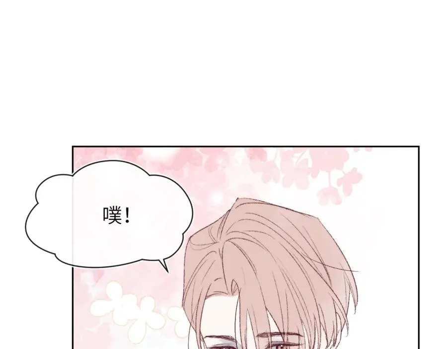 第59话 戎戎！尧尧看病！58