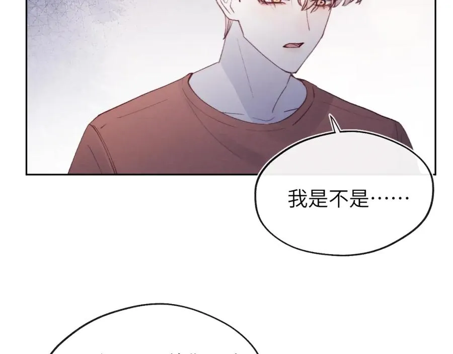 第31话 陈柯尧父母结婚真相49