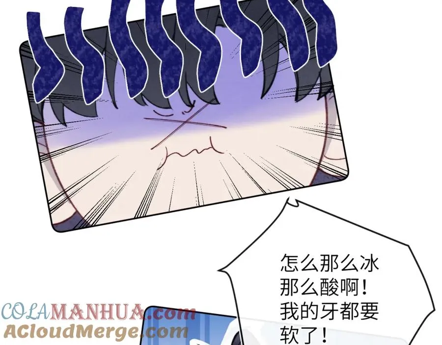 第35话 陈柯尧为什么你总在我的脑海中出现呢？64