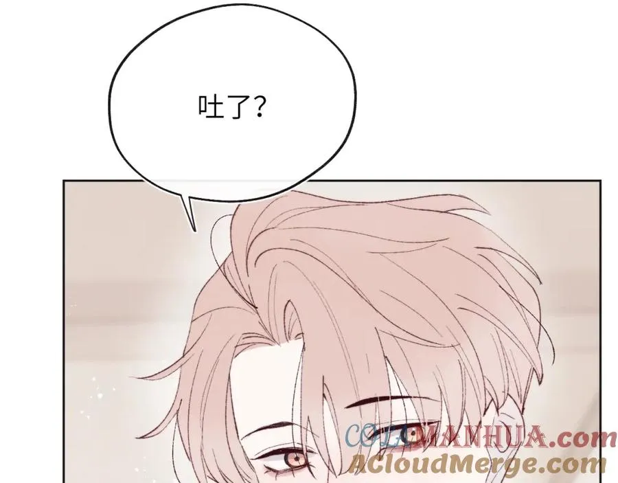 第28话 戎戎、尧尧吵架了！9