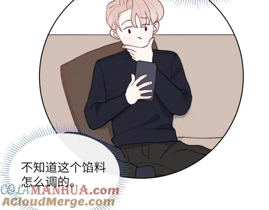第47话 就此放手怎么甘心56