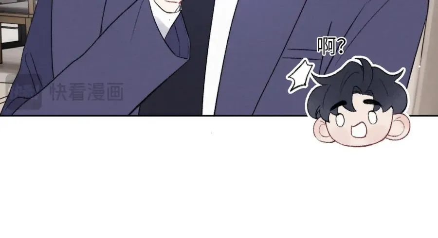 第60话 戎戎！见家长！16