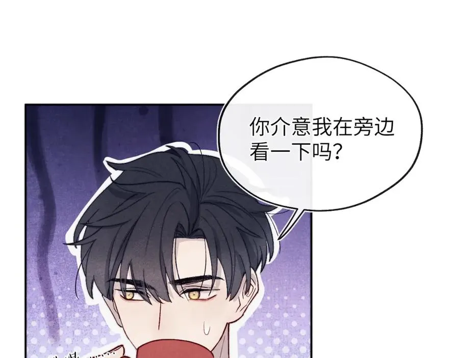 第12话 我在家里装了两个监控37