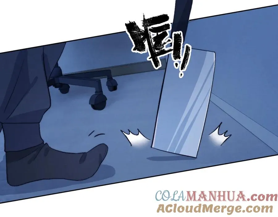 第13话 家里遭贼，戎逸危险！24