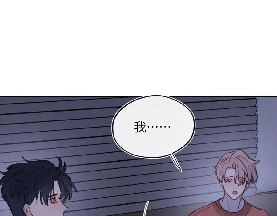 第31话 陈柯尧父母结婚真相19