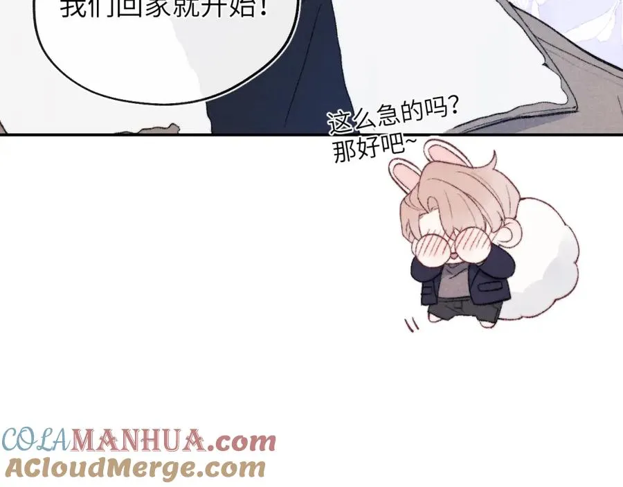 第59话 戎戎！尧尧看病！36