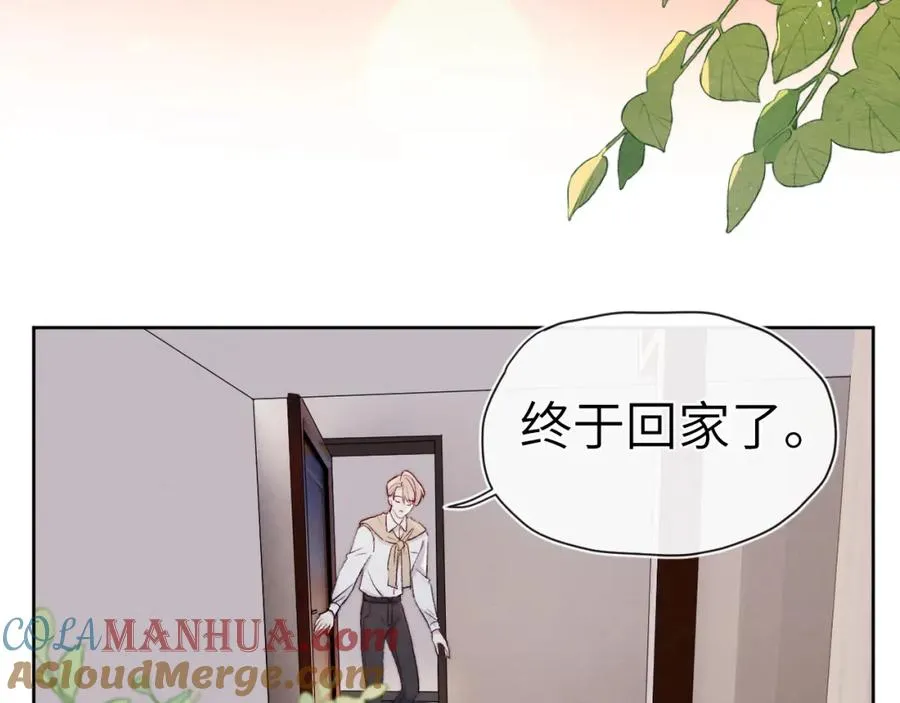 第9话 相亲，但是祸不单行60