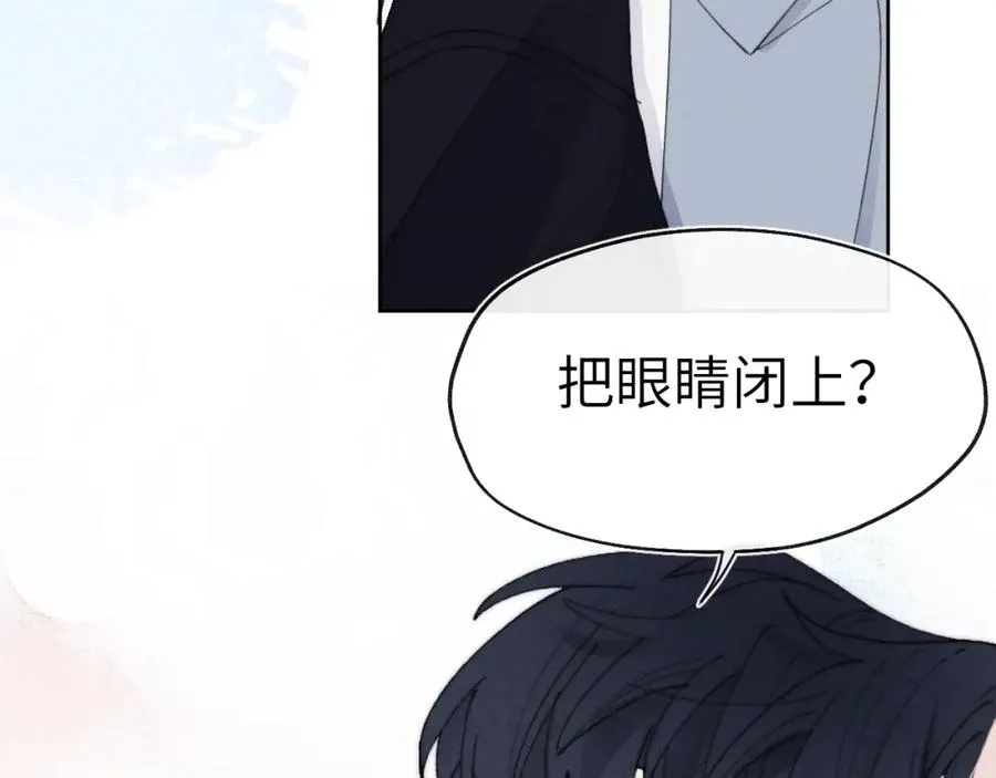 第4话 他好爱我！125