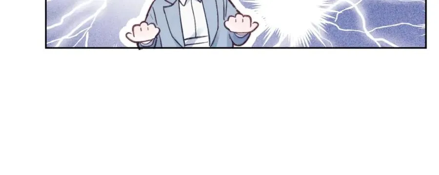 第5话 吸吸我的陈柯尧补元气！34