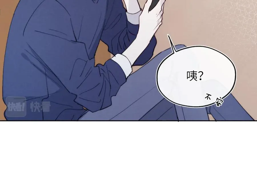 第17话 儿子，妈担心你把持不住自己14