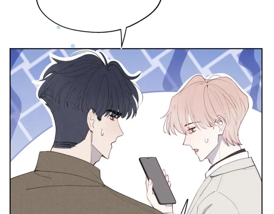 第40话 你就那么想和他约会？！69