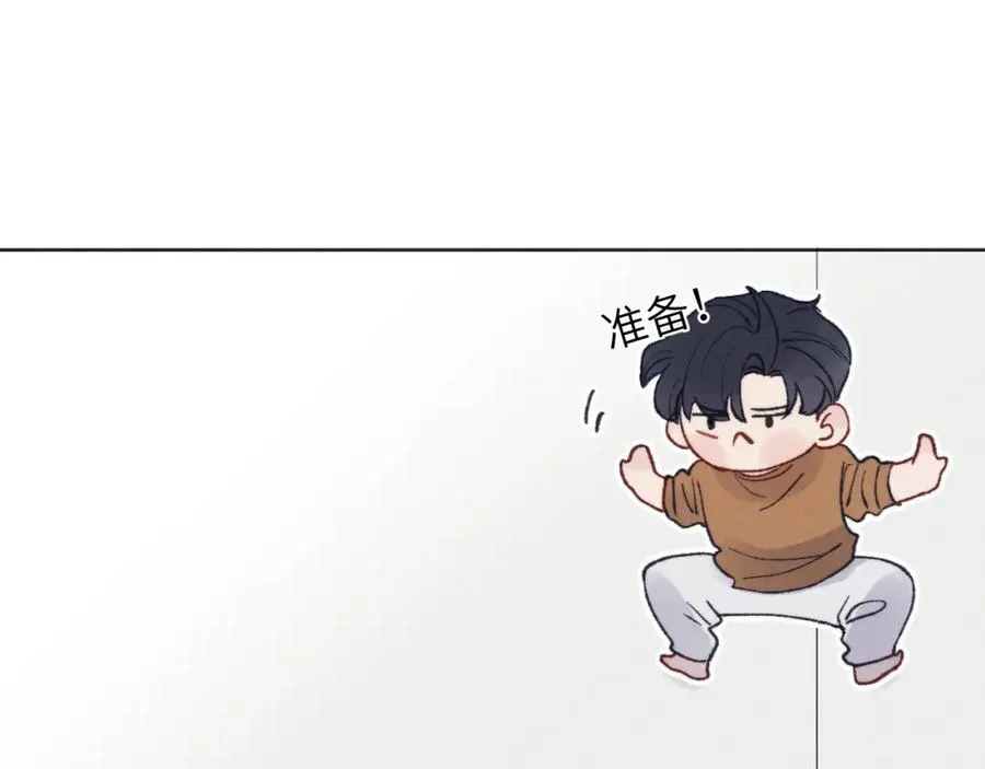 第26话 陈柯尧，你别害怕！55