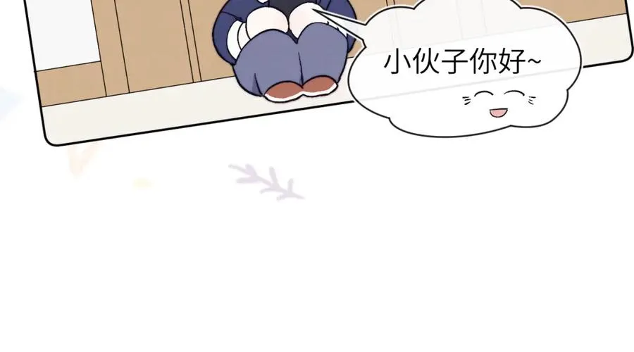 第17话 儿子，妈担心你把持不住自己8