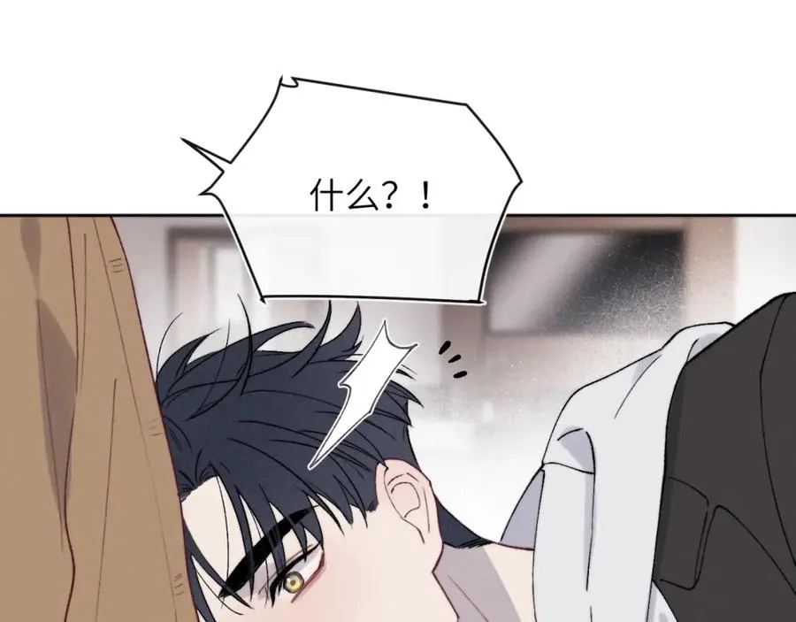 第58话 戎戎！误会！情书！65