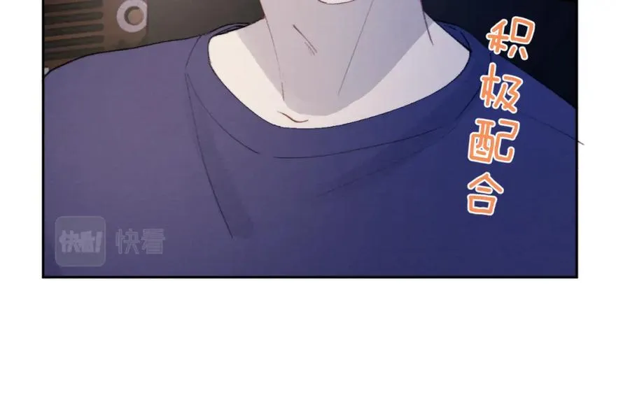 第31话 陈柯尧父母结婚真相31