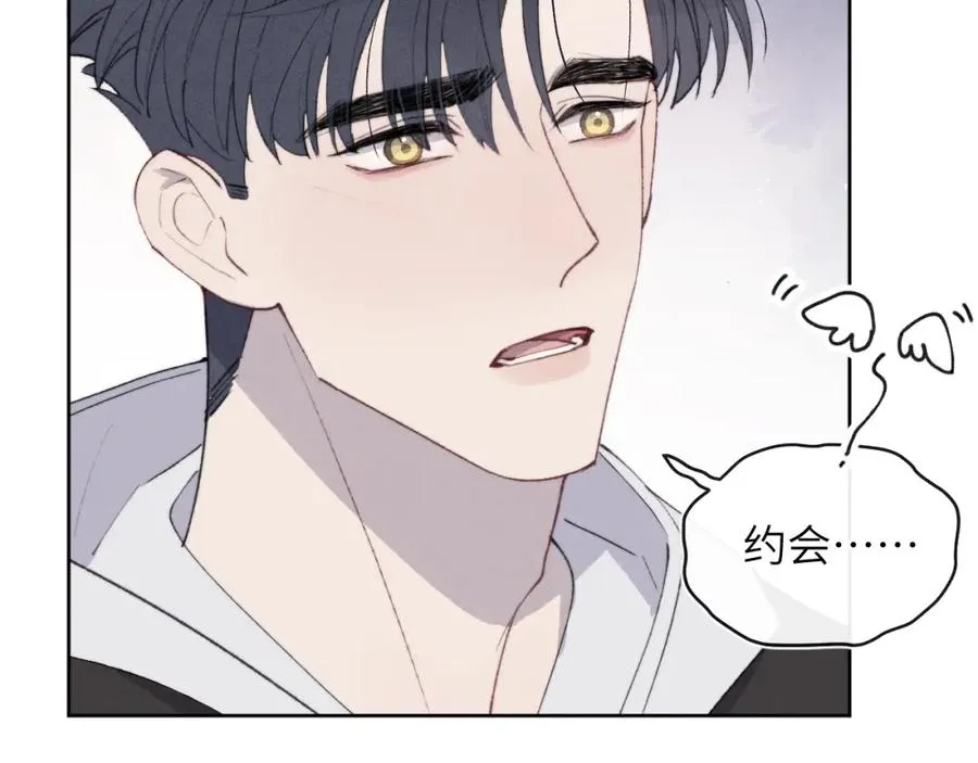 第57话 戎戎！约会！情话！7