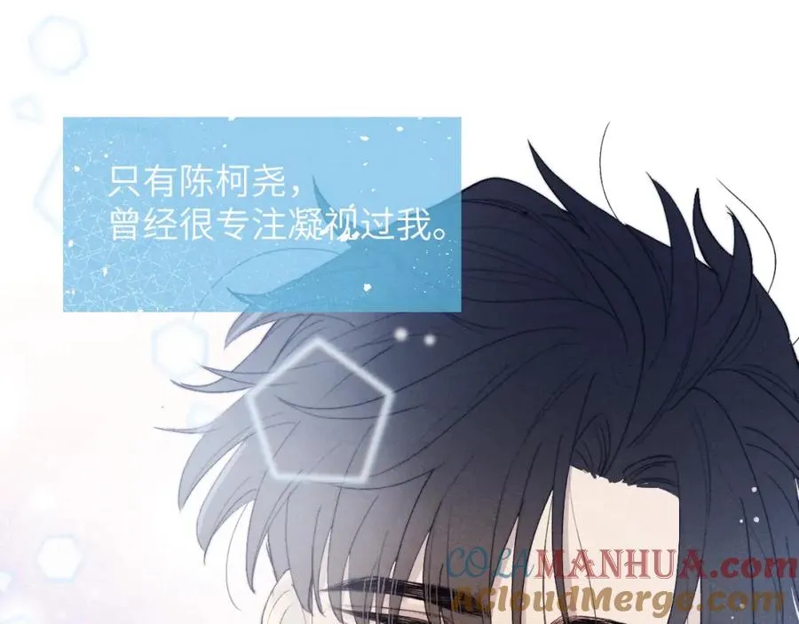 第18话 什么？我们单身一辈子？！51