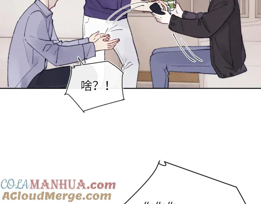 第22话 修罗场？不存在的，只有无限社死！16
