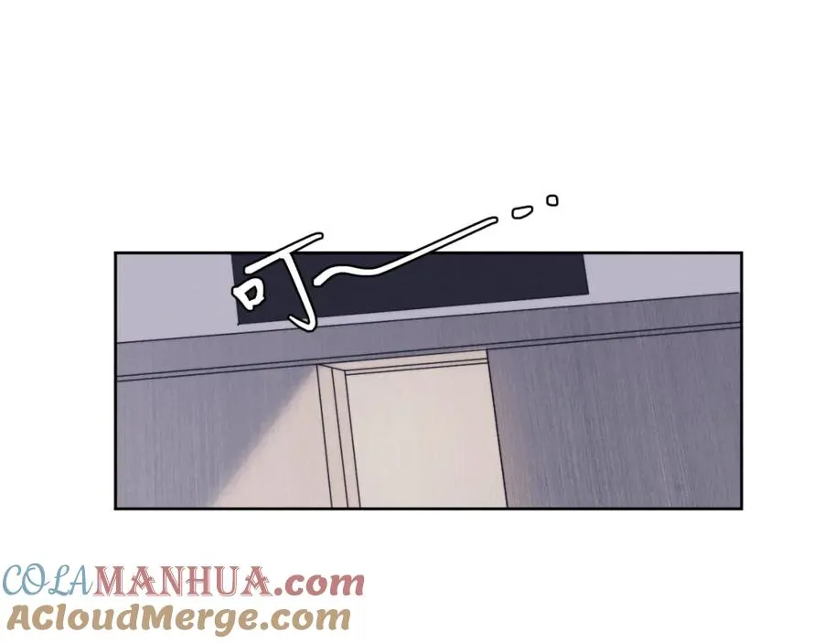 第45话 陈柯尧有“救”啦？！12