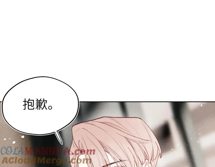 第9话 相亲，但是祸不单行40
