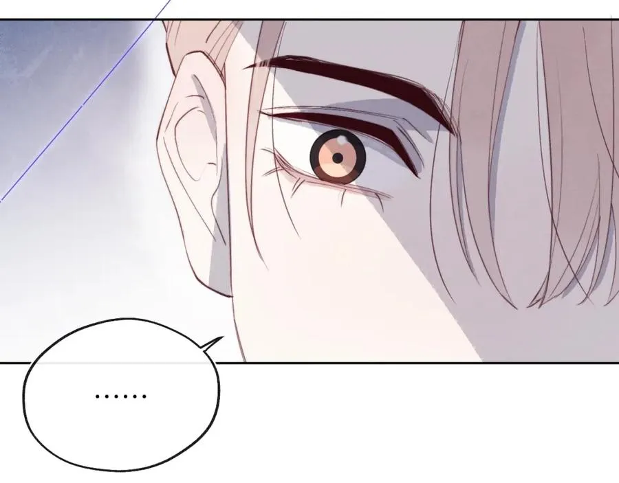 第47话 就此放手怎么甘心78