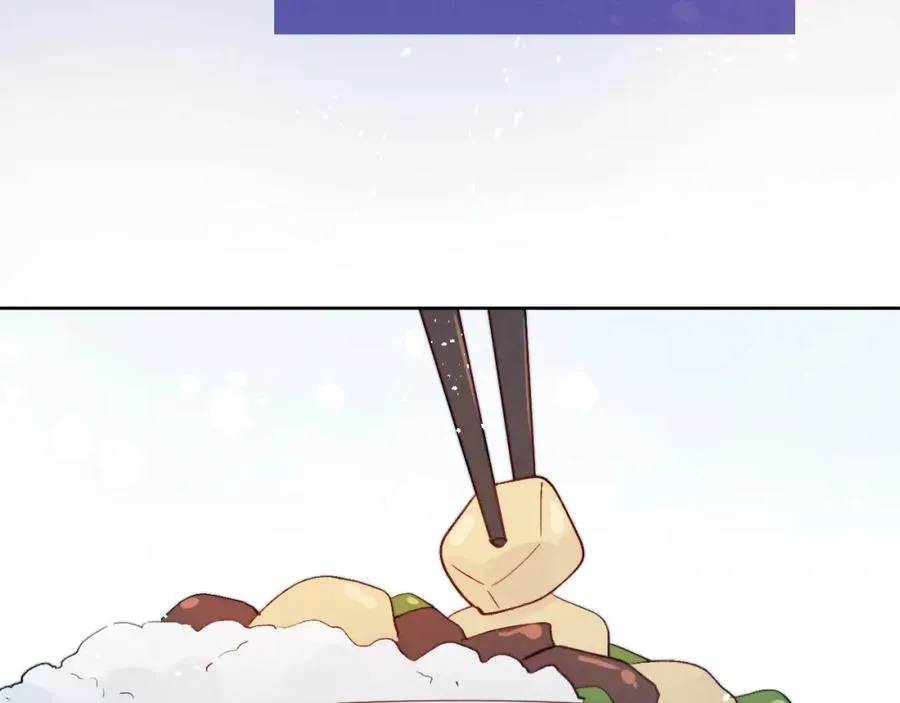 第14话 是我该和你说谢谢69