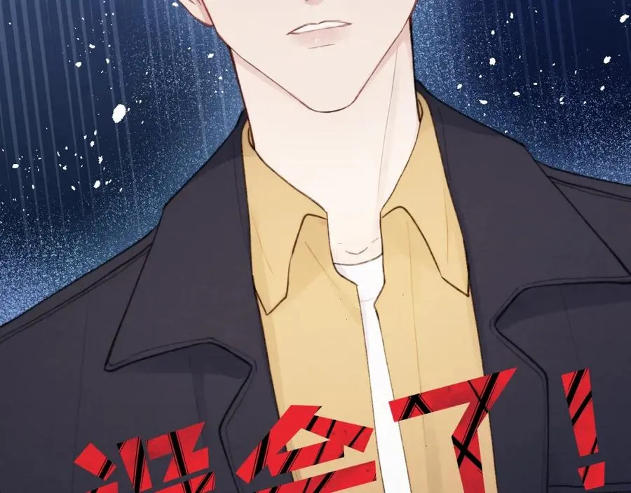 第4话 他好爱我！50