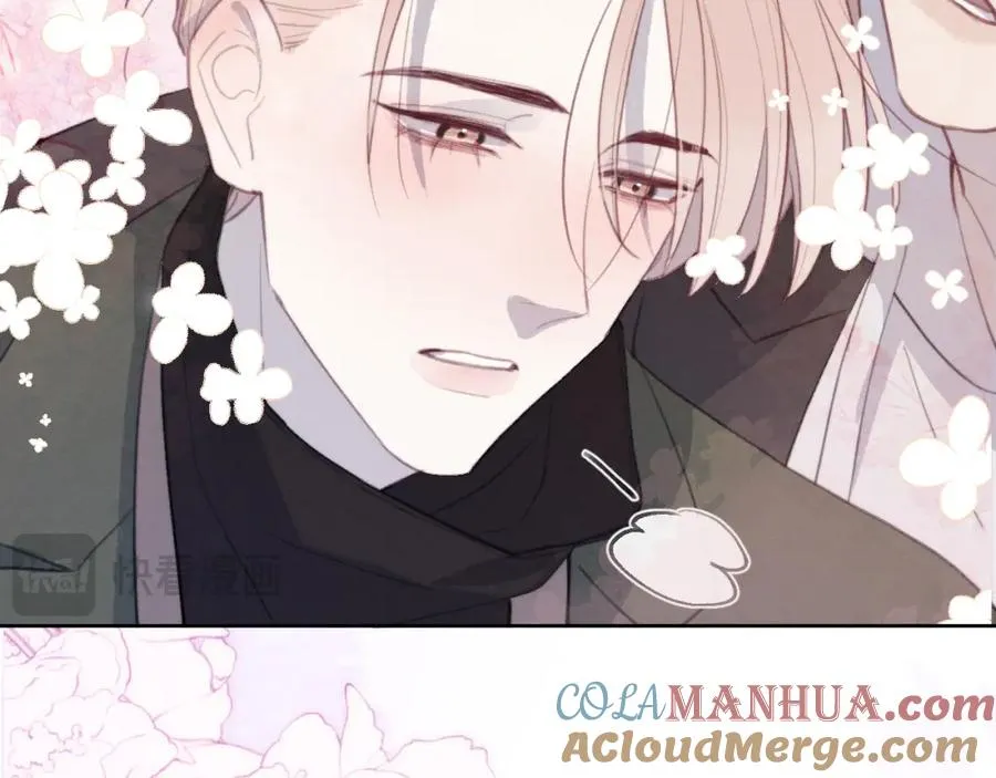 第51话 陈柯尧再次英雄救美68