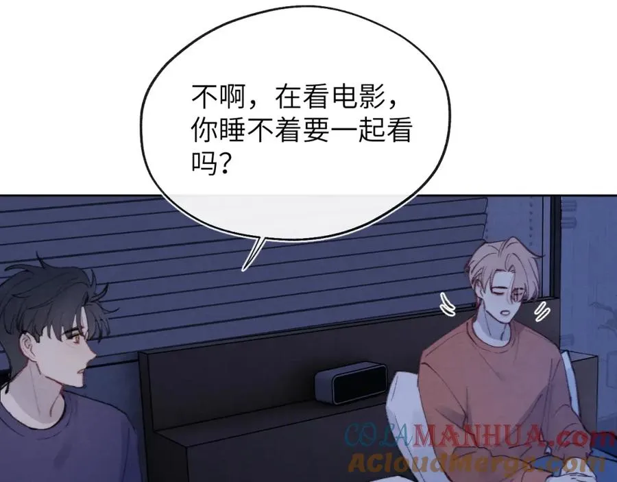 第31话 陈柯尧父母结婚真相24