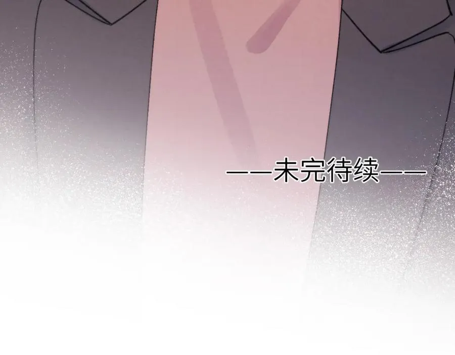第8话 车撞了、火化了、扬了！110