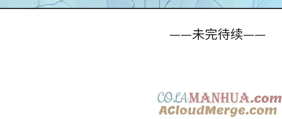 第23话 惨绝人寰的AA恋96