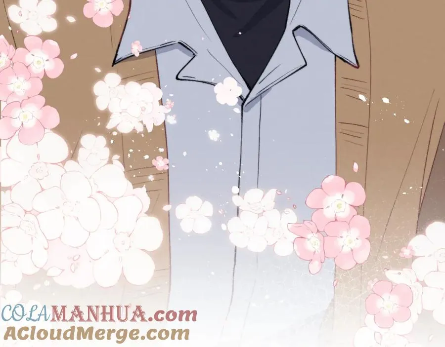 第54话 你是不是喜欢我！4