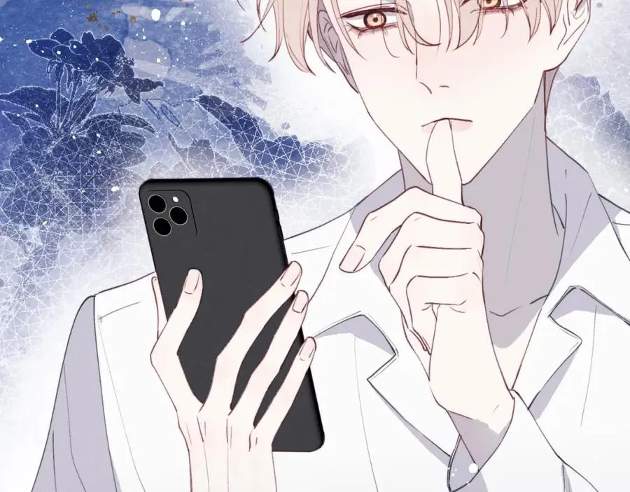 第45话 陈柯尧有“救”啦？！65