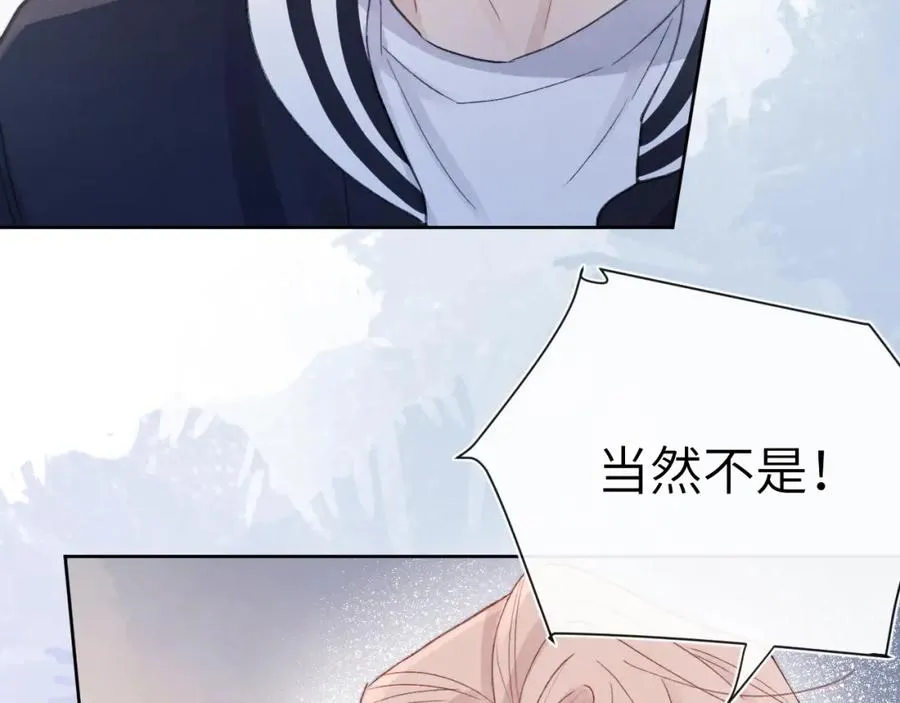 第6话 天生就应该在一起！118