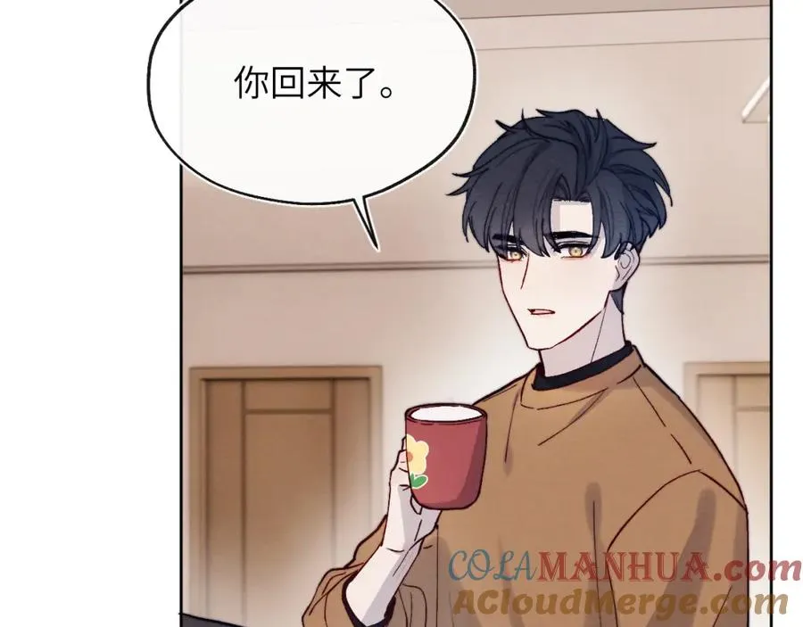 第12话 我在家里装了两个监控32