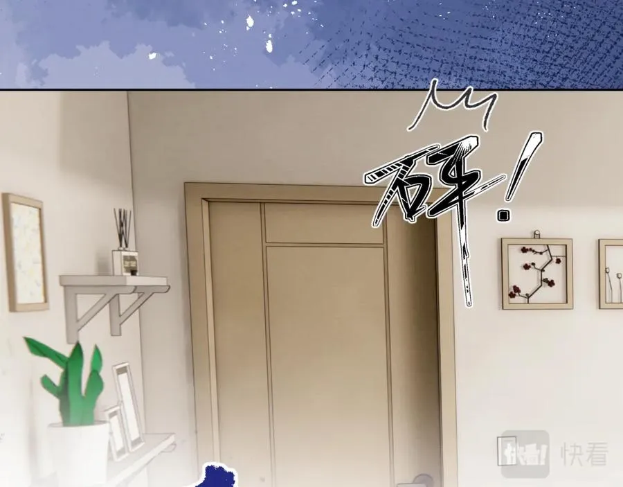 第27话 陈柯尧，你为什么这么在意我的想法58