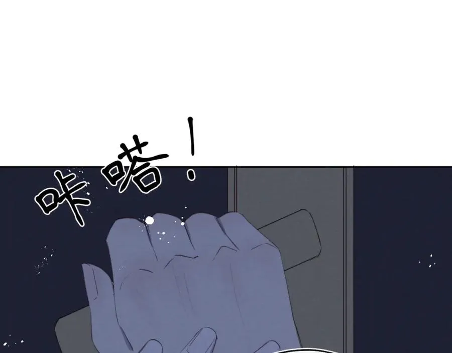 第40话 你就那么想和他约会？！113