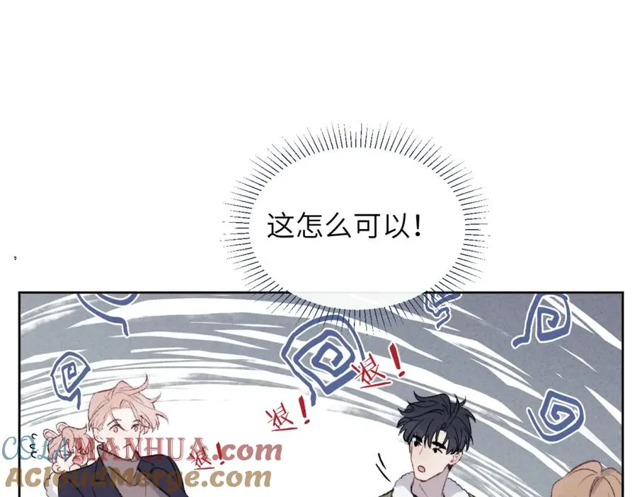 第59话 戎戎！尧尧看病！18