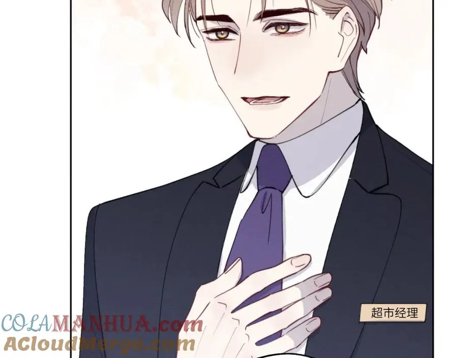 第36话 手牵手参加婚礼20