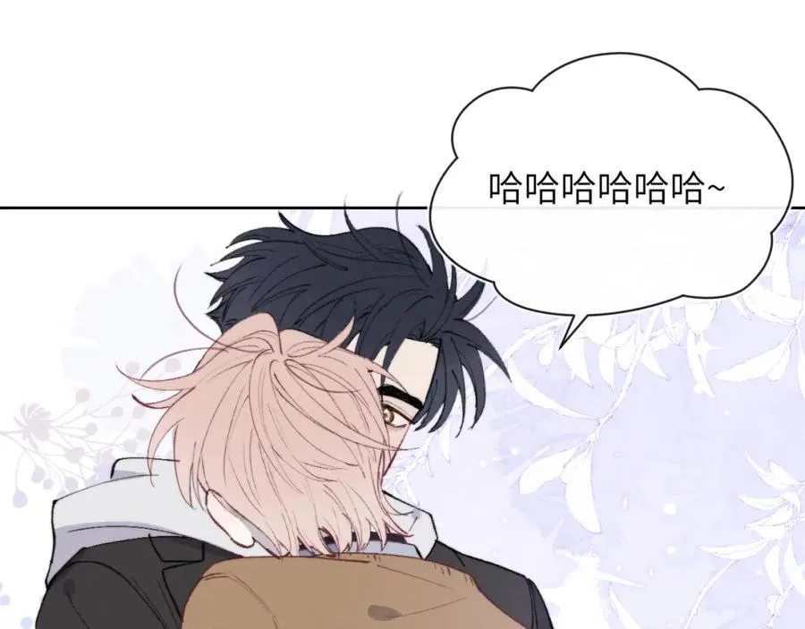 第56话 戎戎！确定！拿捏！87