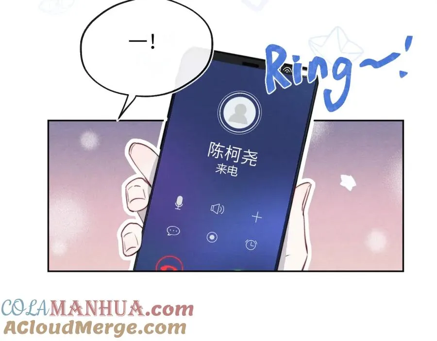 第47话 就此放手怎么甘心88