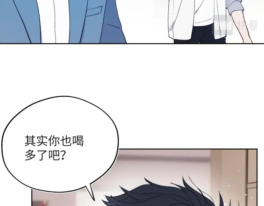 第19话 你吃过这个糖果吗？16