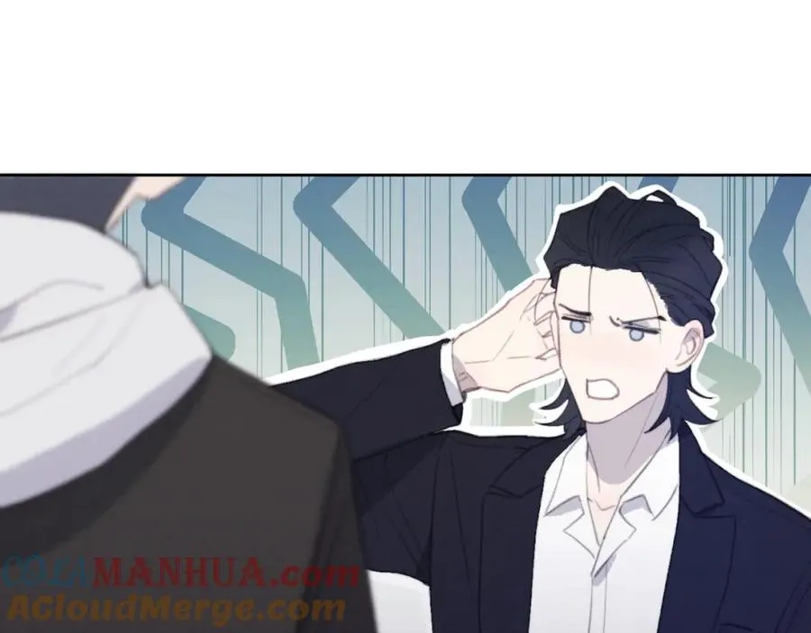 第51话 陈柯尧再次英雄救美44