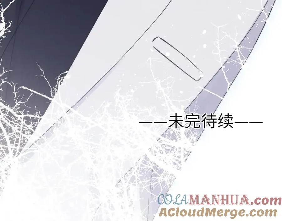 第7话 他反应也太大了吧！128