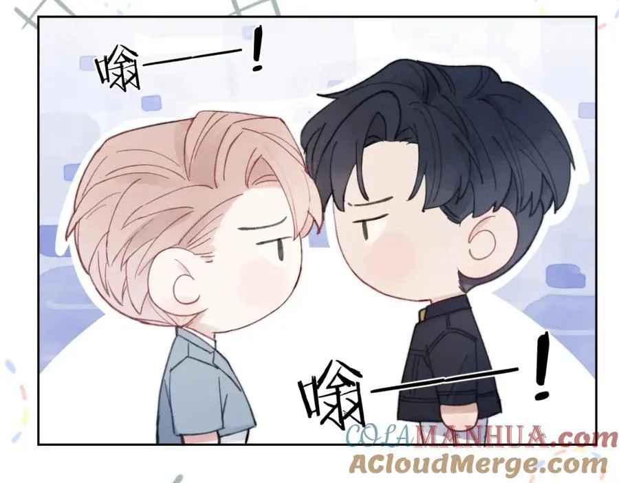 第4话 他好爱我！116